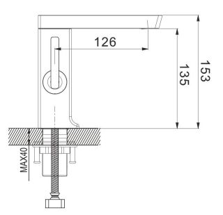 Смеситель для раковины Rose R1801C белый